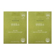 네츄럴굿띵스 속편한 생생효소 3g x 30포 2박스 2개월분