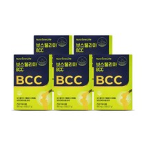 뉴트리원 보스웰리아BCC 1박스 30정 관절연골 비씨씨 강황 가자 비오틴 뼈영양제, 5박스