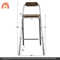 야외 테라스 걸이 선반 접이식 난간 발코니 베란다 테이블, 높이 75센티미터의 은색 다리 접이식 의자에 앉다