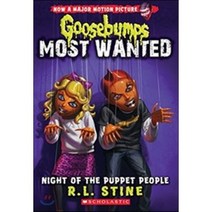 Night of the Puppet People (Goosebumps Most Wanted #8), Scholastic Paperbacks