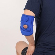 재활 물리치료 팔꿈치 관절 보호대 팔압박밴드 헬스 스포츠테이핑 팔엘보 부상예방, 블루