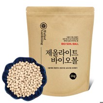 월드가드닝 제올라이트 바이오볼, 2개, 1000g