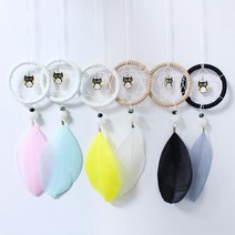 부엉이 드림캐쳐 만들기 재료 DIY 마크라메 깃털, 옐로우