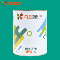가구페인트 방문 문틀 몰딩 1L 친환경 기능성 57색 조색 셀프 DIY 유광, 클래식13, 1개