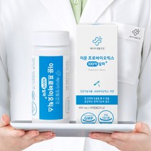 메디카코리아 이뮨 프로바이오틱스 유산균 100억 알파 400mg x 60캡슐 (2개월)