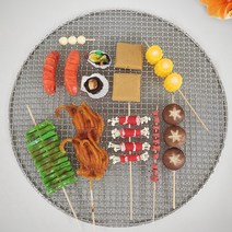 1인화로 돌판 고기 규카츠 구이용 불판 라운드 304 스테인레스 스틸 바베큐 그릴 한국 들러붙지 않는 철망 숯 메쉬, 34.60cm