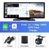 차량용 블랙박스 10.26 인치 대시캠 카플레이 및 안드로이드 자동 4K DVR 비디오 레코더 GPS 내비게이션, 04 Dual Lens - GPS_03 256G