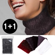 1+1 목을 따뜻하게 목워머 겨울 방한 목토시 넥워머 2pcs, 슬림목워머-레드블랙 2pcs