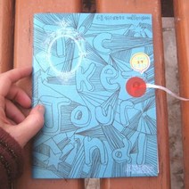 기타 바보사랑[램램]Ticket Journal -emerald