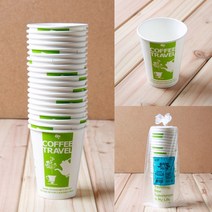 9온스종이컵 20P 두꺼운종이컵 커피일회용컵 카페용종이컵 대용량종이컵 9OZ종이컵