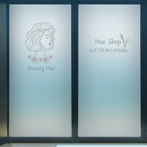 미용실뷰티헤어 유리문시트지.꾸밈, C타입뒷모습
