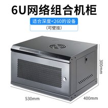 서버랙 네트워크 캐비닛 통신랙 라우터 허브박스, 옵션1