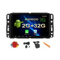 2021 새로운 안드로이드 카 스테레오 라디오 GPS 내비게이션 쉐보레 실버라도 애벌란치 익스프레스 반 임팔라 트래버스 GMC 시에라 아카디아 유콘 타호 서버번 사바나 뷰익 엔클레, PX30 Quad core 2G+32G+Car Play
