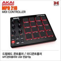 AKAI MPD218 드럼패드 컨트롤러