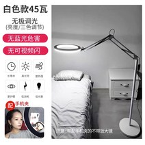 링조명 반영구조명 간편한사용 스튜디오 시술 뷰티샵 네일아트 타투, U.화이트45W+핸드폰클립
