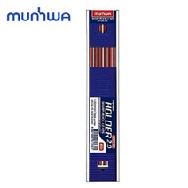 문화 홀더 샤프심 2MM샤프심 2.0 12개 홀더심 2MM샤프심 제도샤프심