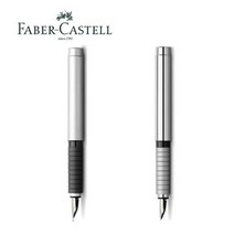 [파버카스텔] 베이직 만년필(메탈 샤이니 메탈 매트) F촉 EF촉, [3058350]메탈샤이니