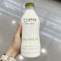 유기상하목장우유 750ml x 2개, 종이박스포장