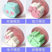 건강식품 이유식 시루떡 몰드 가정용 손수 DIY 베이킹 도구 에코 급 실리콘 재질 2766564073, 무 코디, 노르딕 핑크 4개입
