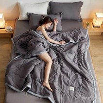 TANC BestStar 워싱 면 에어컨 사계절 여름 이불 순면 이불, 그레이 150*200cm
