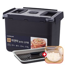 락앤락 숨쉬는 김치통 + 가쯔 용기 세트 김장 김치/장아찌/오이지/매실청 냉장고 보관 플라스틱 통 추천, 1개, 11L 투핸들(누름이)