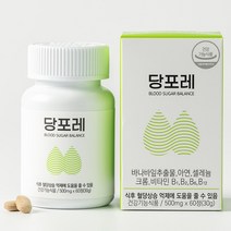 모어트루 당포레 혈당관리 바나바잎 영양제, 60정, 30g, 4개