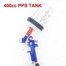 RP HVLP 중력식 스프레이건 0.8mm 1.0mm 노즐 h-2000 hvlp 미니 에어 페인트 브러시 자동차 페인팅 ​​에어로그래프, 0.8mm 400cc pps
