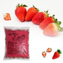 웰프레시 냉동 딸기(중국산) 1kg, 1개