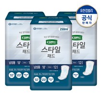 디펜드 남성 스타일패드 프리12PX3팩, 1개