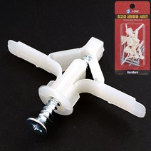 J동공앙카 (1호 소5P) 12mm 칼블럭 나사못 석고앙카, 상품선택