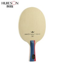 Huieson5 겹 나무 탁구용 블레이드 라켓, long handle