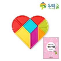 유아 분할과통합 원리 하트퍼즐 세트 추리력 놀이 이모선물