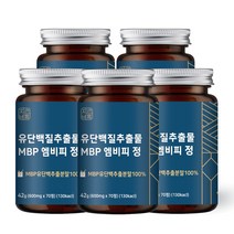 자연바름 유단백추출물 MBP 엠비피 정 보스웰리아 우슬 아연 마그네슘 엔, 70정 x 5개