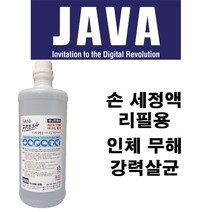 티에스자바 손 세정액 리필용액, 1개