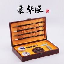 필묵지연 헌의당 붓 늑대 문방사우 서예함 세트C 모필, 단품, 단품