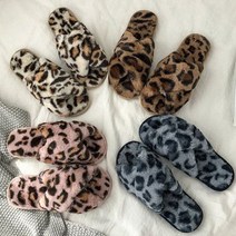 따듯한 호피 슬리퍼 겨울 털슬리퍼 사무실