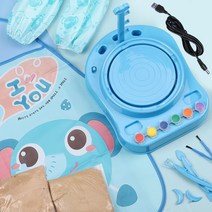 도자기 만들기 세트 집콕 도예 키트 diy 흙놀이 공예 물레 홈키트 점토 장난감 머드, B. 블루개