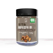 유기농 돼지감자 환 뚱단지 뚱딴지 국산 120g