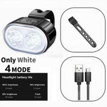 전조등 라이트 후미등 거치대 조명 야간 센서 LED 자전거 2pcs led 빛 전면, 1pc 전면 w-라이트
