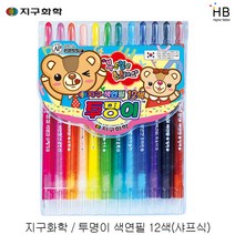 지구화학 색연필 투명이 12색 샤프식, 단품, 옵션없는_단일상품