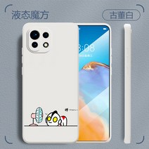 샤오미선풍기 오트만 mix4샤오미 12Redmi k50k40핸드폰케이스 11ultra적합사용 10s뉴타입 9a여성 note9pro남성 10커플 k30괴물 k20선풍기 8se여름 7civi, T05-액상실리콘 골동 바이 아오