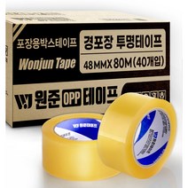 크린랲 OPP 테이프 투명 45mm*25M 당일발송, 50개