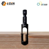 이젠 목심 제조 비트 EQ-1508 8MM 목공비트 목심 드릴 비트 나무 목재 천공 구멍