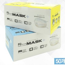 판다그램 국내산 일회용 여름 3중필터 덴탈 마스크 50개입, 1개, 50매입