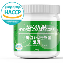 프로바이오틱스 구아검 가수분해물 코어 식이섬유 유산균, 1통, 200g