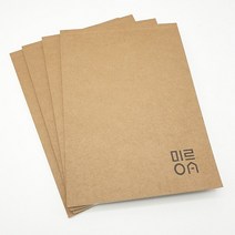 한자노트 미자미공지 커버형 손글씨 연습노트