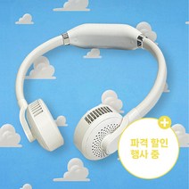 스마트라이프 넥밴드 선풍기 4000mAh 대용량 배터리, 다크그린