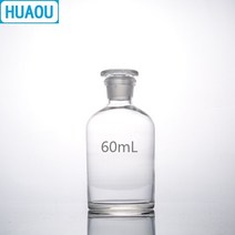 HUAOU-60mL 좁은 입 시약 병 투명 유리 마개 실험실 화학 장비