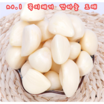 마시존 22년 햇마늘 국내산 꼭지제거 깐마늘 대 1KG, 1개
