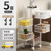 PUMS 회전트롤리 주방 선반 다층 푸드트레일러, R.화이트스퀘어5단(회전가능이동가능) + 1